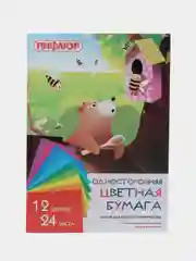 Цветная бумага Пифагор "Мишка с Пчелами", А4, 24 листа, 12 цветов, на скобе