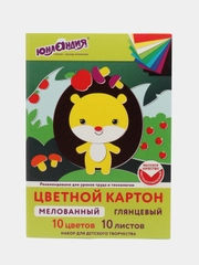 Картон цветной А4 Юнландия, мелованный, 10 листов, 10 цветов, 200 х 290 мм
