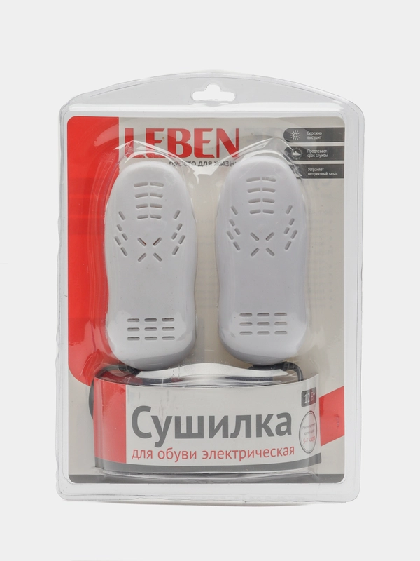 Leben сушилка для детской обуви, 11,5 x 5,2 х 2,5 см, пластик, 220В, 12 Вт