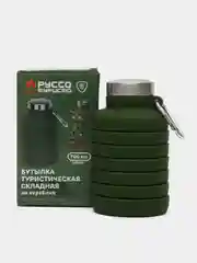 РУССО ТУРИСТО бутылка туристическая, складная, 7,5 х 25/13 см, 700 мл, силикон