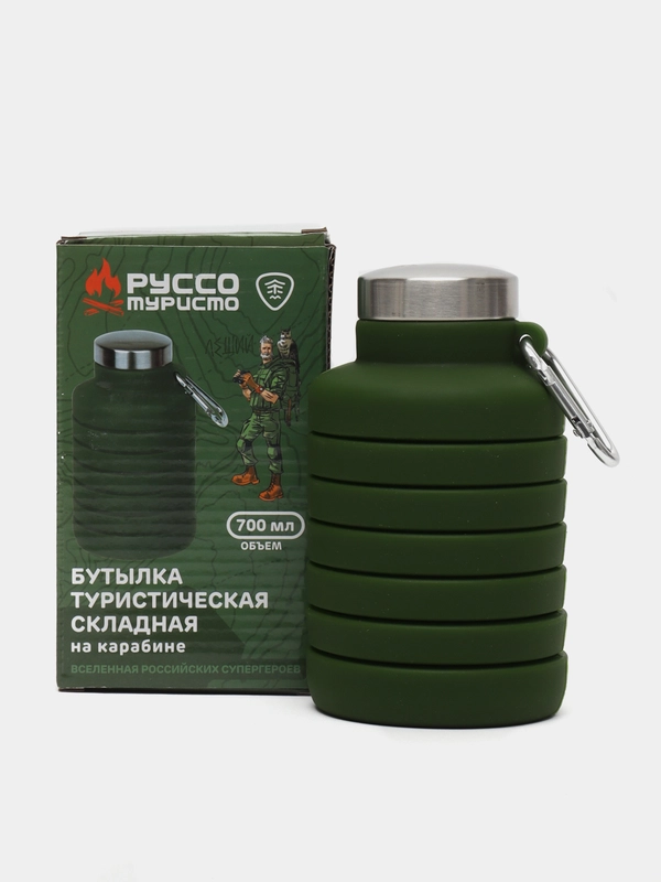 РУССО ТУРИСТО бутылка туристическая, складная, 7,5 х 25/13 см, 700 мл, силикон