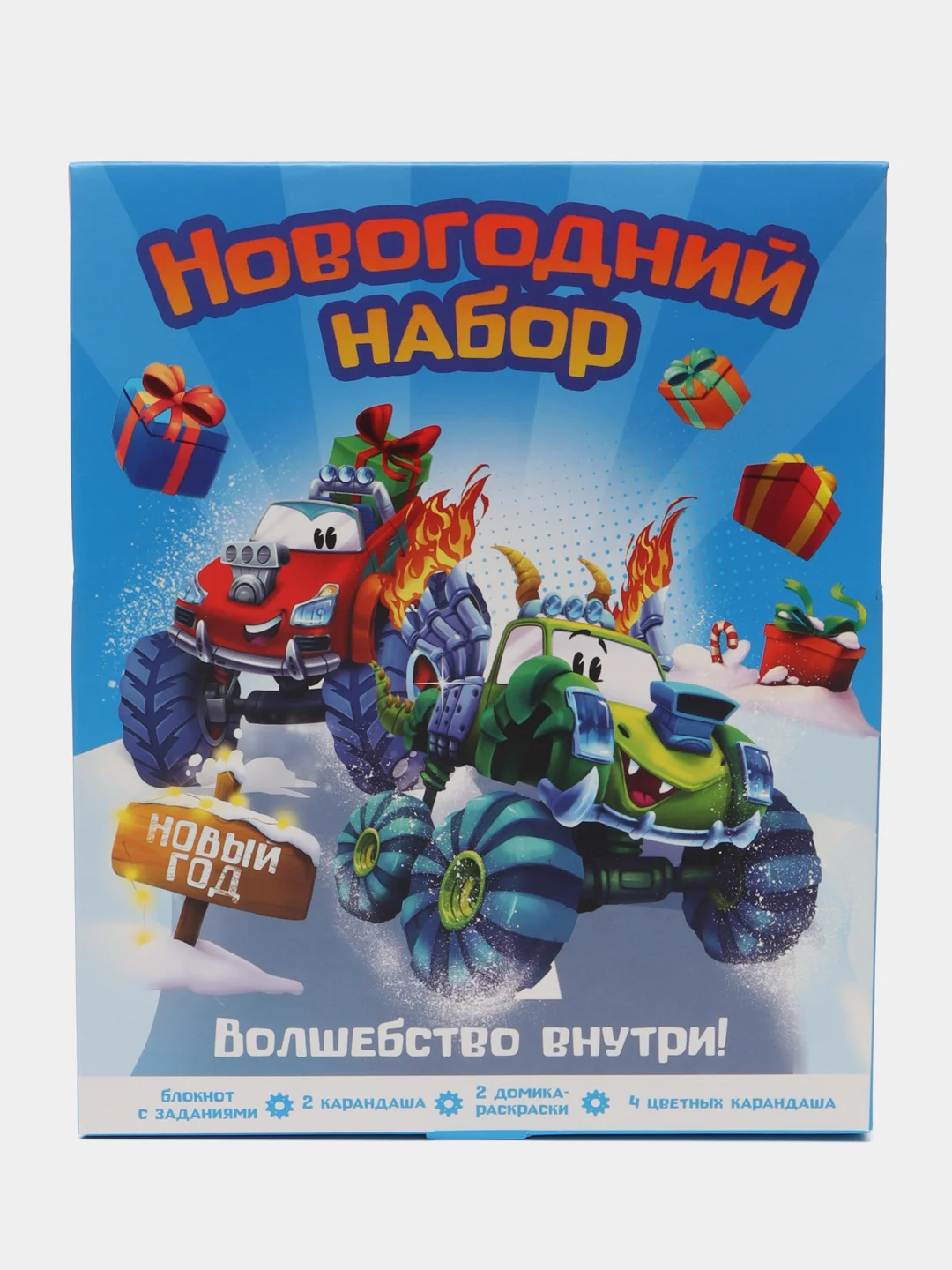 Картонный домик-раскраска