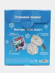 Картонный домик-раскраска