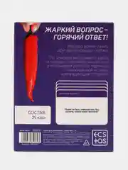 Игра для двоих Жаркий вопрос-горячий ответ! 25 карт, 18+