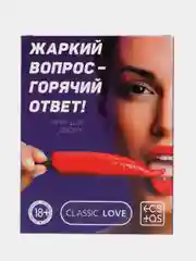 Игра для двоих Жаркий вопрос-горячий ответ! 25 карт, 18+