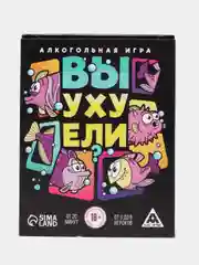 Алкогольная игра "Вы уху ели?", 102 карты