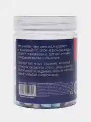Игра для двоих "Наши идеальные выходные", 18+