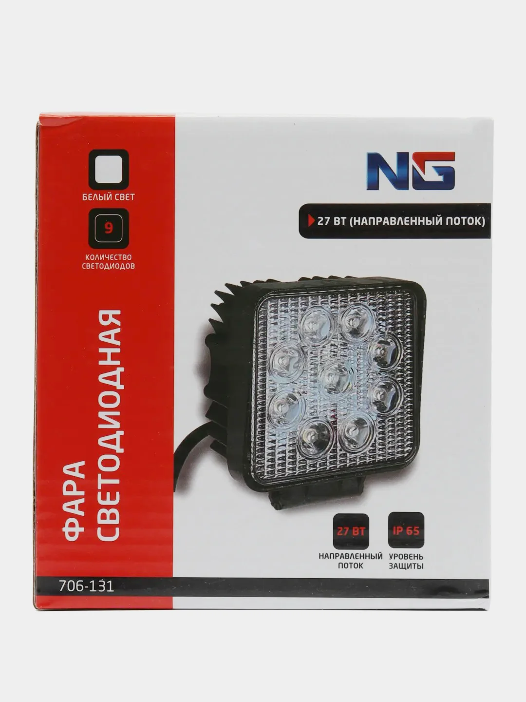 NG Фара светодиодная 27W, 9 Epistar, направленный поток, белый свет