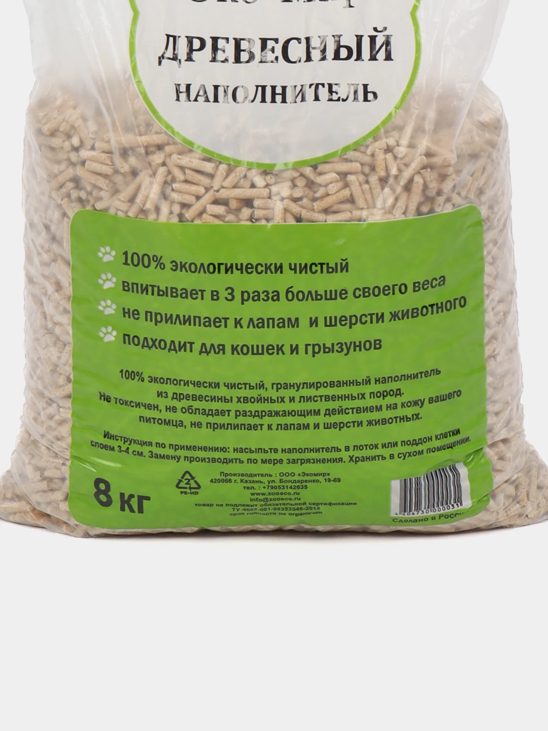 Древесный наполнитель ЭкоМир, 8 кг