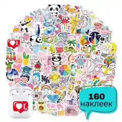 Желтый наклейки для детей. Стикеры самоклеящиеся на телефон ноутбук