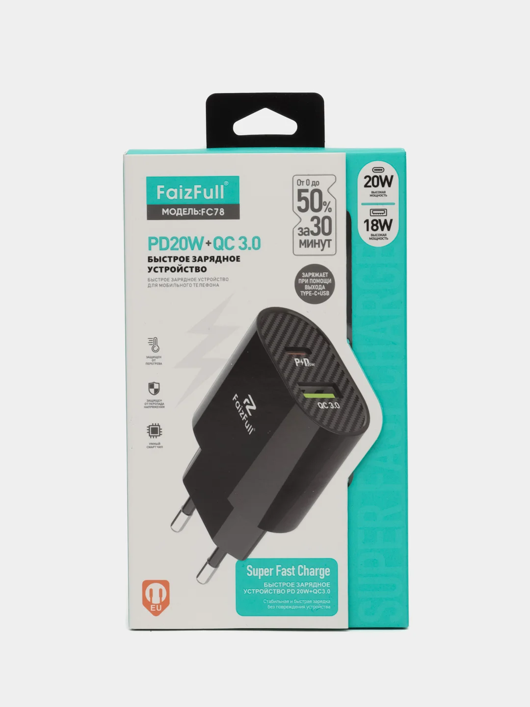 Черный зарядное устройство, USB to Type-C, 20W
