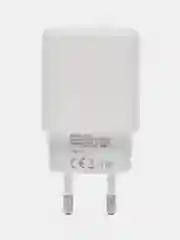 Белый зарядное устройство, быстрая зарядка, USB, 18W