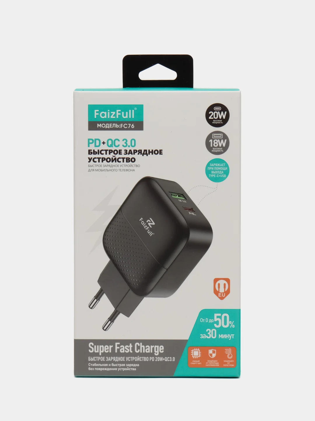 Черный зарядное устройство FaizFull Fc-76, USB to Type-C, 20W