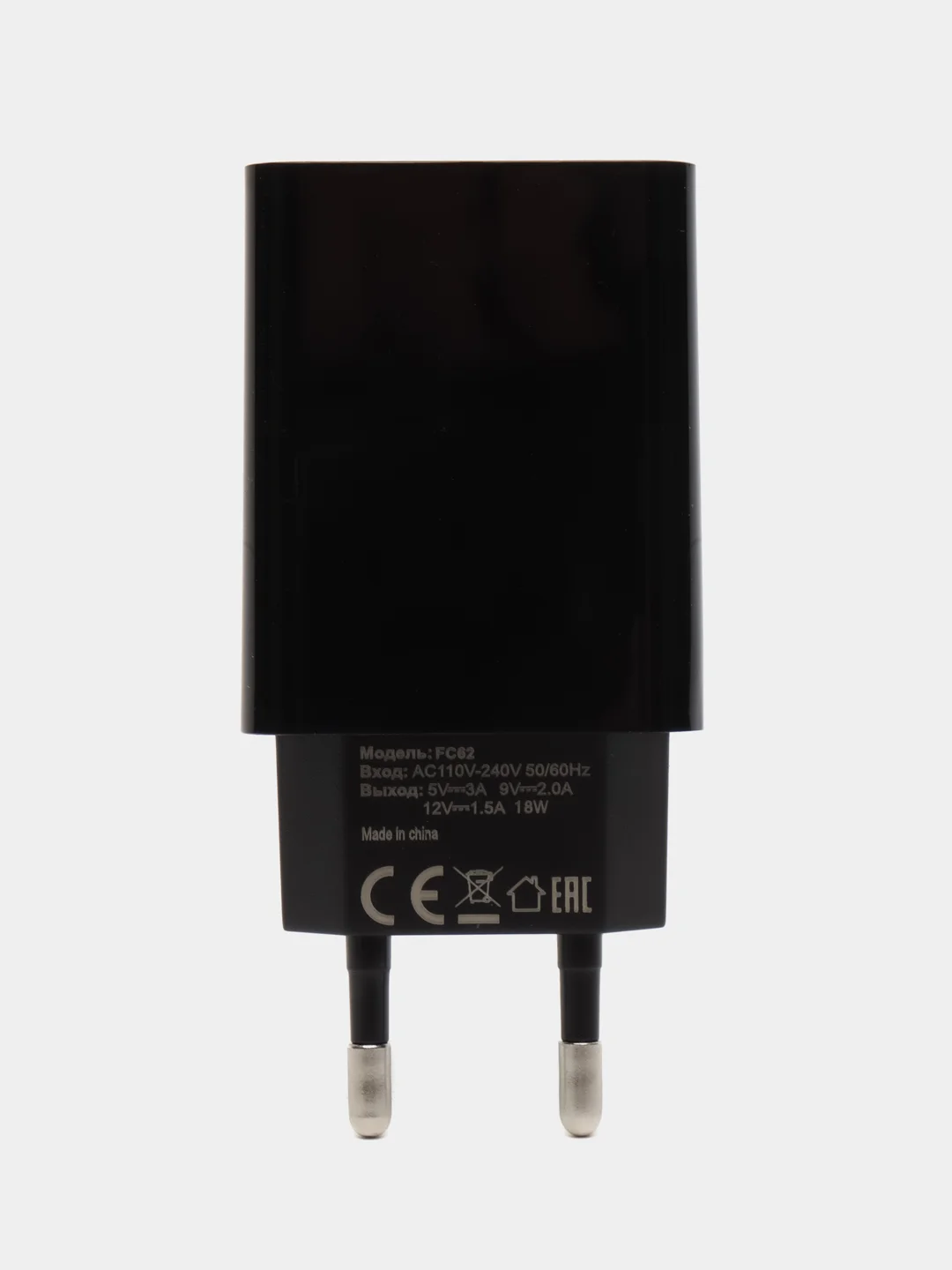 Черный сетевое зарядное устройство FaizFull Fc-62, USB, 18W