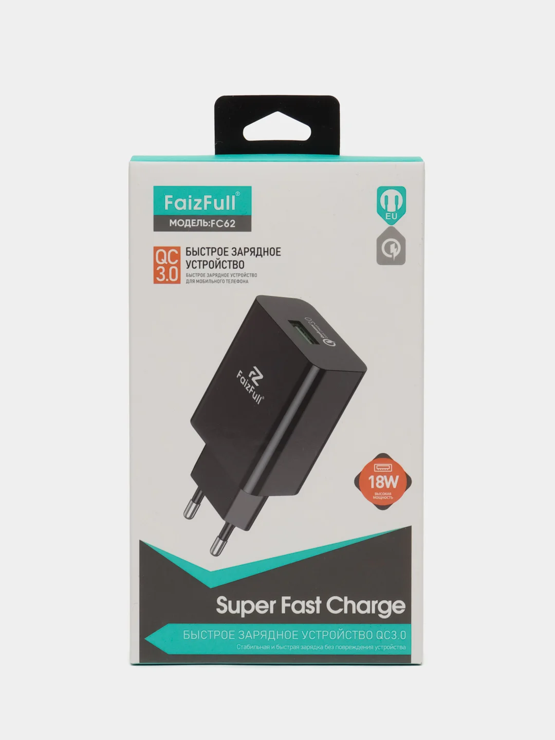 Черный сетевое зарядное устройство FaizFull Fc-62, USB, 18W