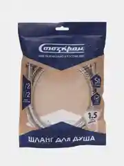 Союзкран Шланг для душа 150 см, 1/2"(Имп)-1/2"(Имп), сталь, S6