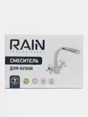 RAIN Смеситель для кухни Нефрит, высокий излив, керам. кран-буксы 1/2, гайка, латунь, хром