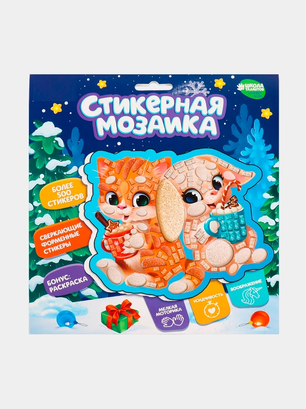 Стикерная мозаика форменными стикерами "Котик и зайчик"