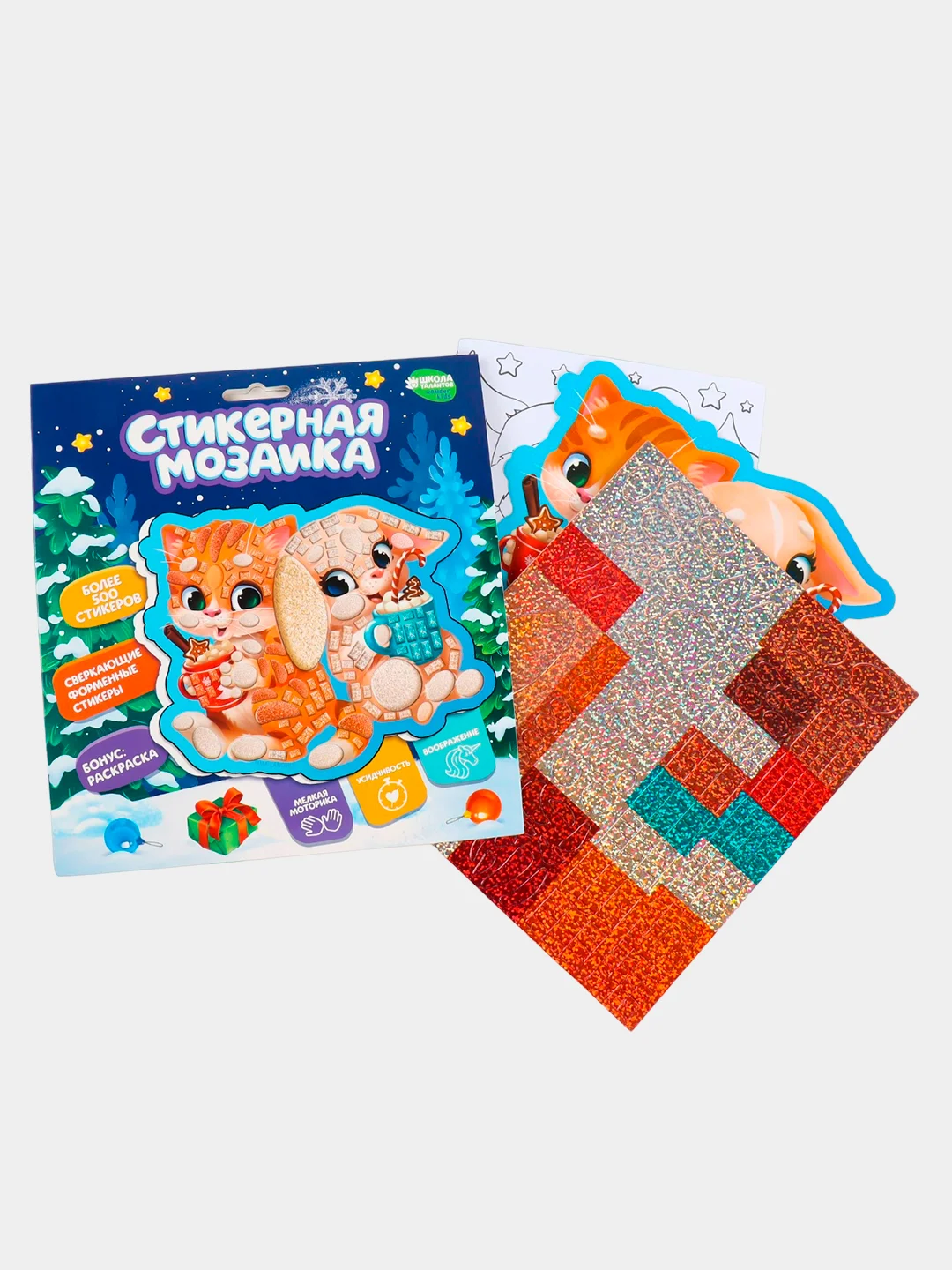 Стикерная мозаика форменными стикерами "Котик и зайчик"