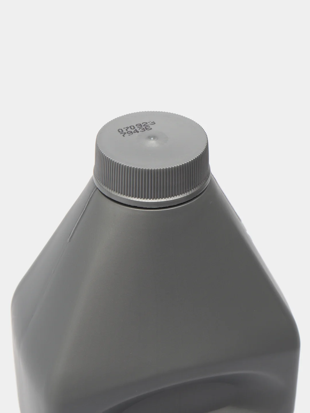 Тормозная жидкость Vitex DOT-4