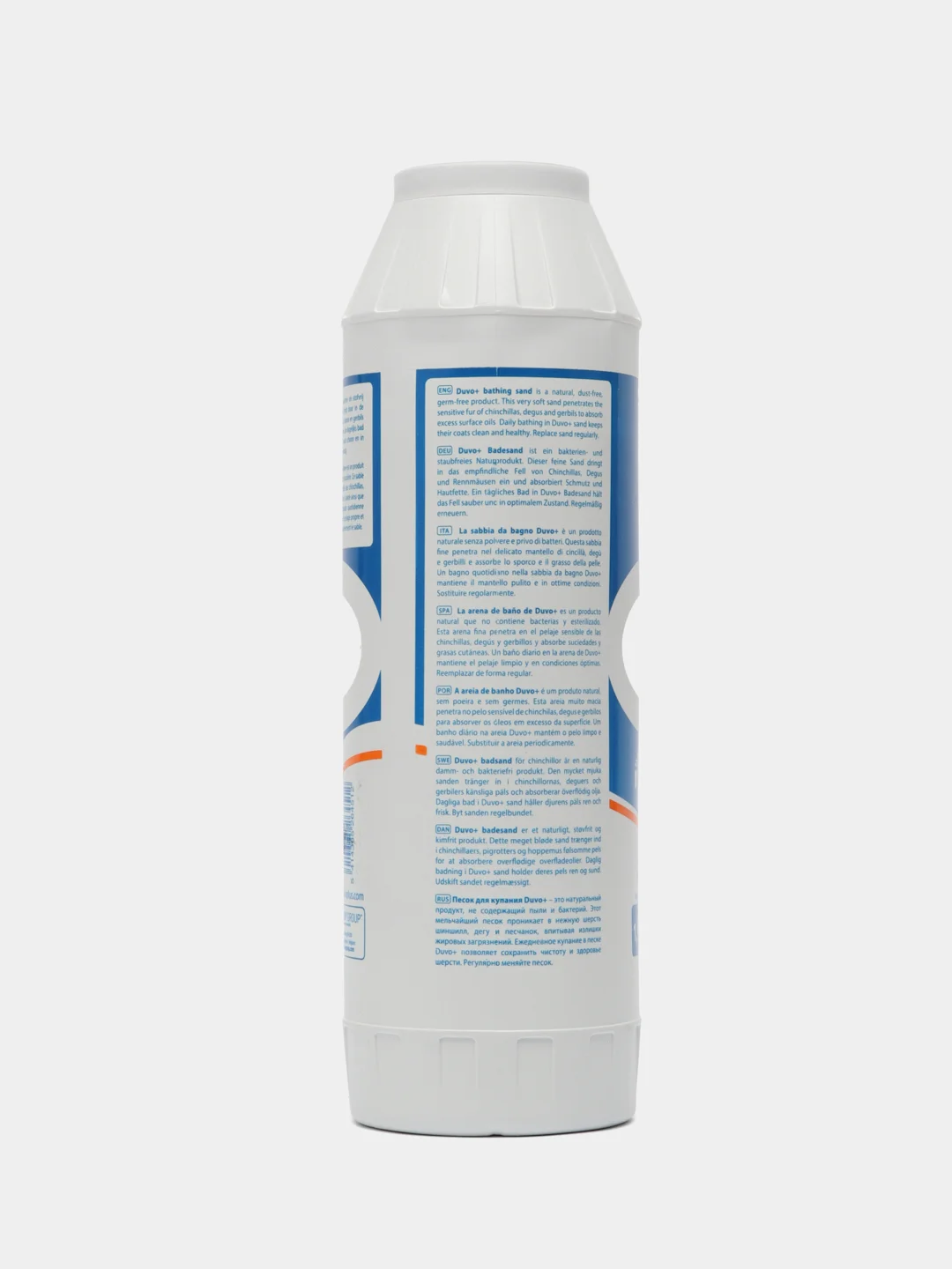 Песок для купания грызунов DUVO+, 1.9 кг