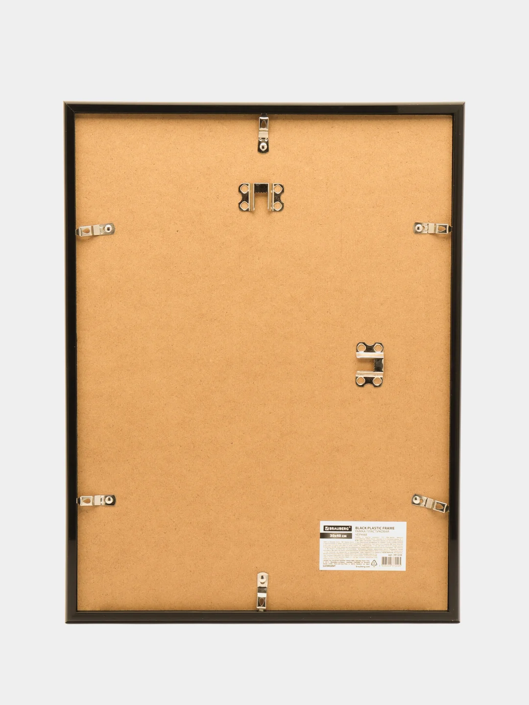 Рамка для фотографий на стену А3 30х40 см, пластик, черная, Brauberg Original, 391230