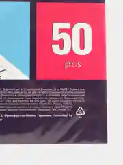 Бумага для лазерной печати Brauberg, А3, 235 г/м2, 50 листов, 115386