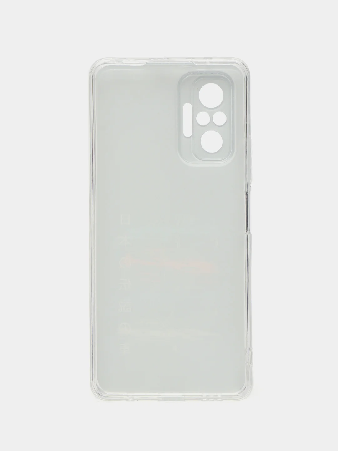 Хром силиконовый чехол на Xiaomi Redmi Note 10 Pro (Сяоми Редми Нот 10 Про)