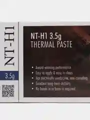Термопаста Noctua, NT-H1, 3,5 г