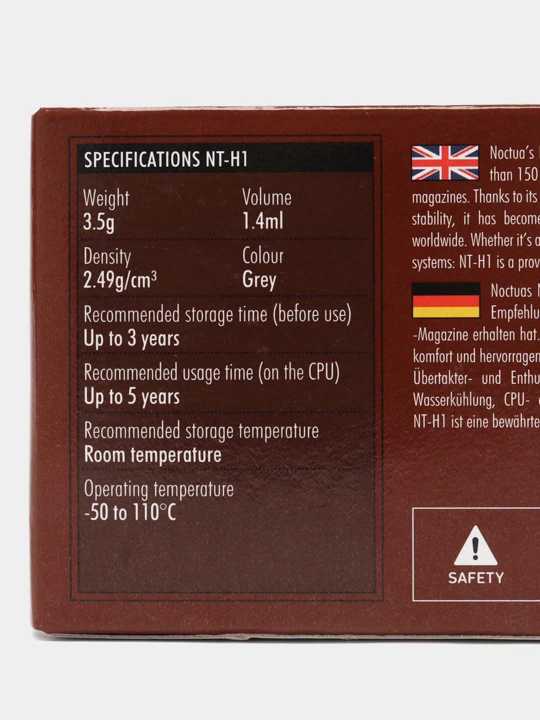Термопаста Noctua, NT-H1, 3,5 г