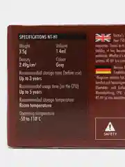 Термопаста Noctua, NT-H1, 3,5 г