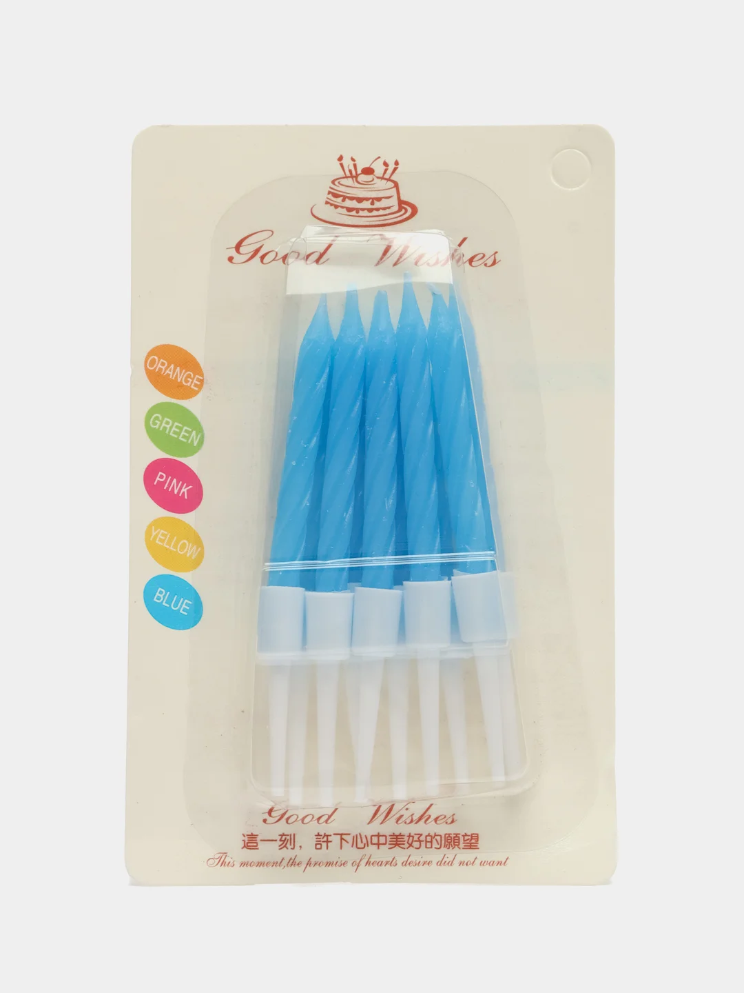 Серебряный свечки для торта, неоновые, спираль, 10 штук