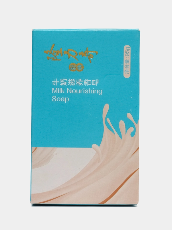 Молочное Питательное мыло Milk Nourshing Soap, 95 г