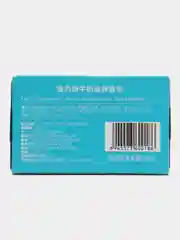 Молочное Питательное мыло Milk Nourshing Soap, 95 г