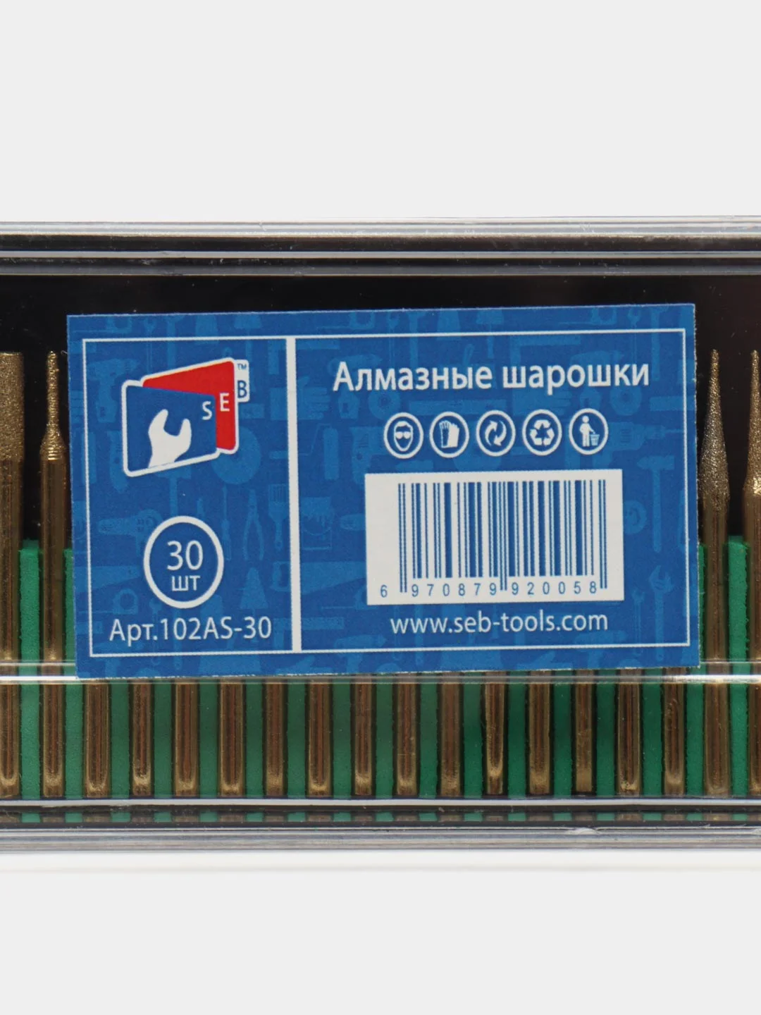 Набор шарошек алмазных, 30 предметов