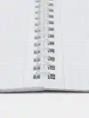 Тетради А5 48 листов набор 4 штуки, гребень, клетка, матовая, Эмблема, Brauberg, 404663