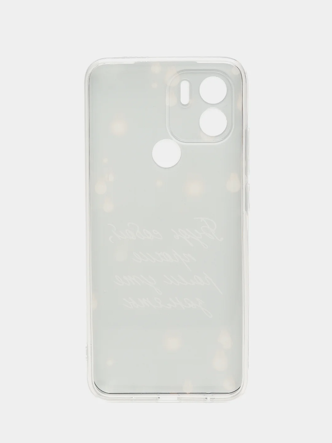 Серый силиконовый чехол на Xiaomi Redmi A1+/Redmi A2+/Poco C51/C50 (Редми A1 Плюс/Редми А2 Плюс)