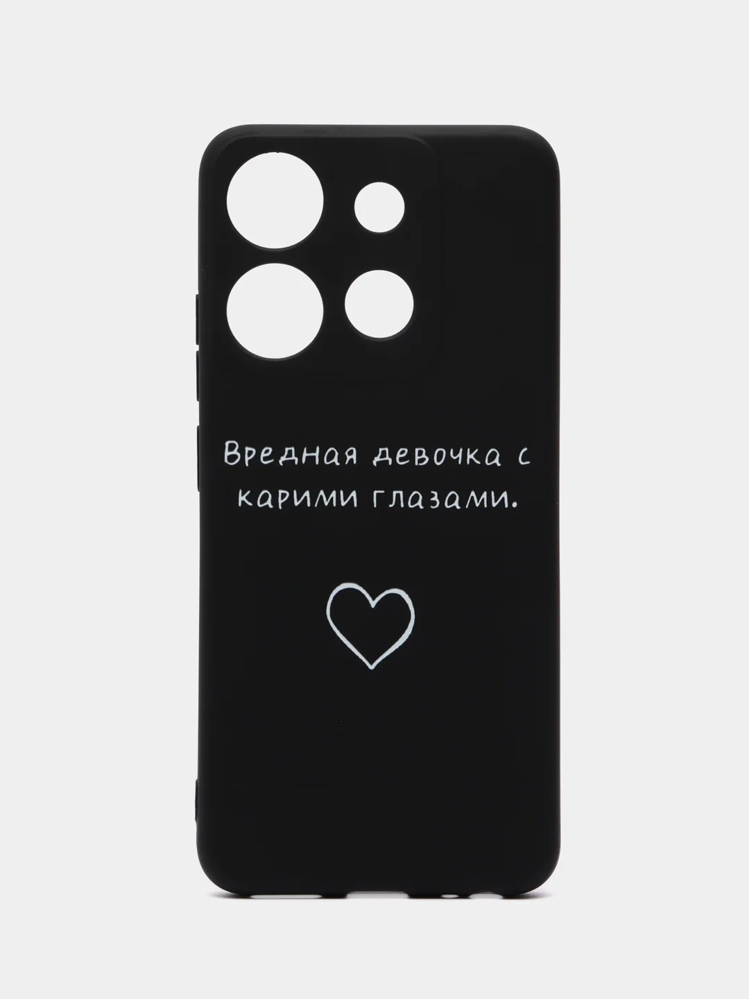 Морской силиконовый чехол для Infinix SMART 7, с принтом, с рисунком, Инфиникс Смарт 7