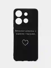 Морской силиконовый чехол для Infinix SMART 7, с принтом, с рисунком, Инфиникс Смарт 7