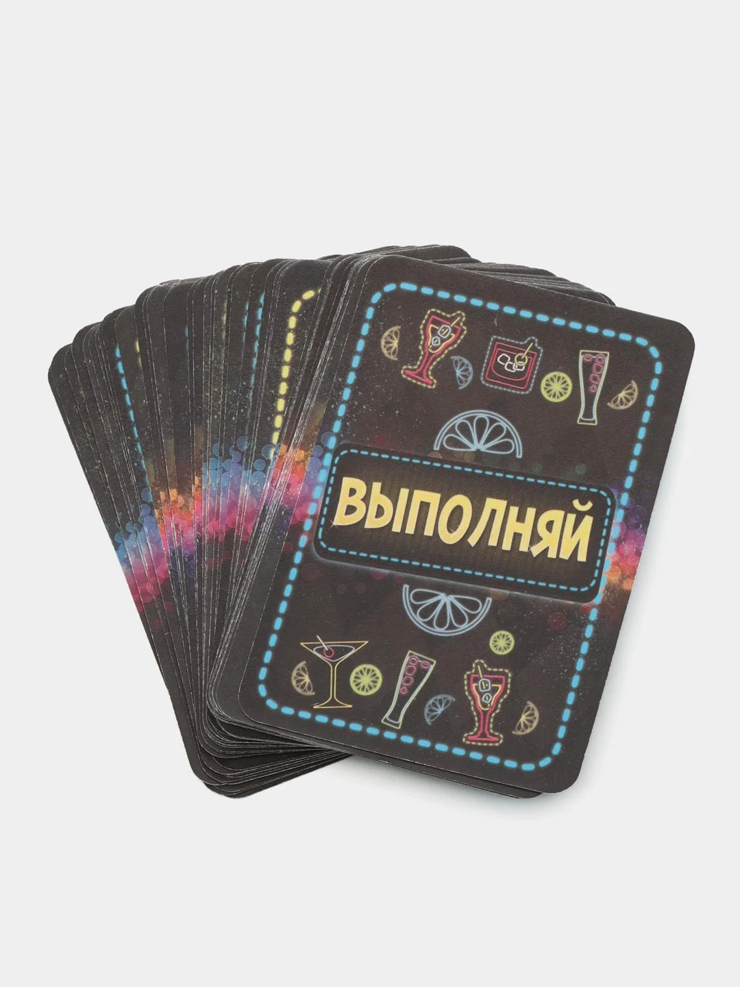 Карточная игра "Отвечай или выполняй", 50 карт, 18+