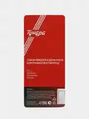 Держатель для проводов и гирлянд Тундра, самоклеящийся, 15 х 15 мм, 18 штук