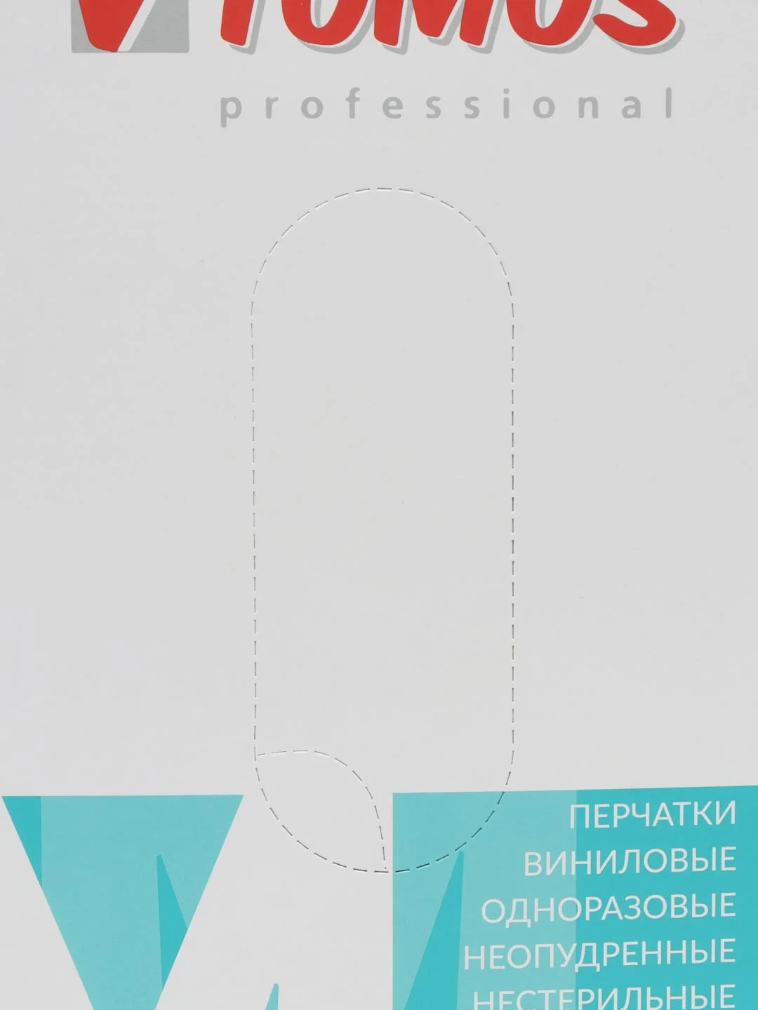 Перчатки виниловые неопудренные 100шт/упак, размер: M