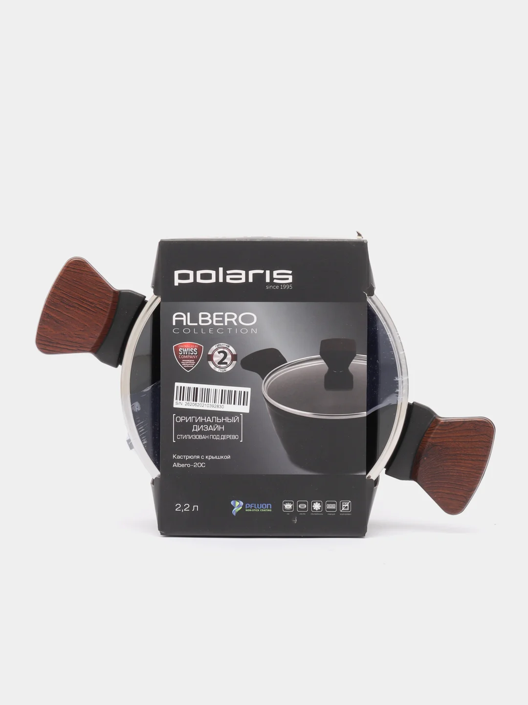 Кастрюля с крышкой Polaris Albero-20C, черный
