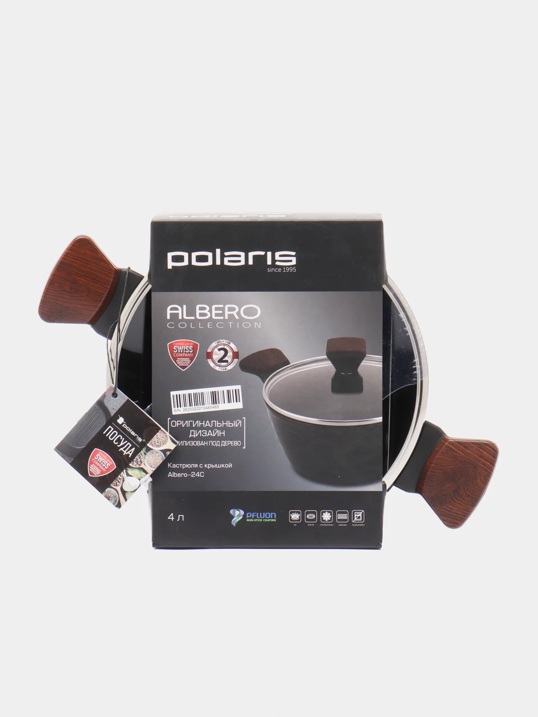 Кастрюля с крышкой Polaris Albero-24C, черный
