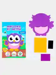 Аппликация из фетра для малышей "Мудрая совушка", 15 х 10 см