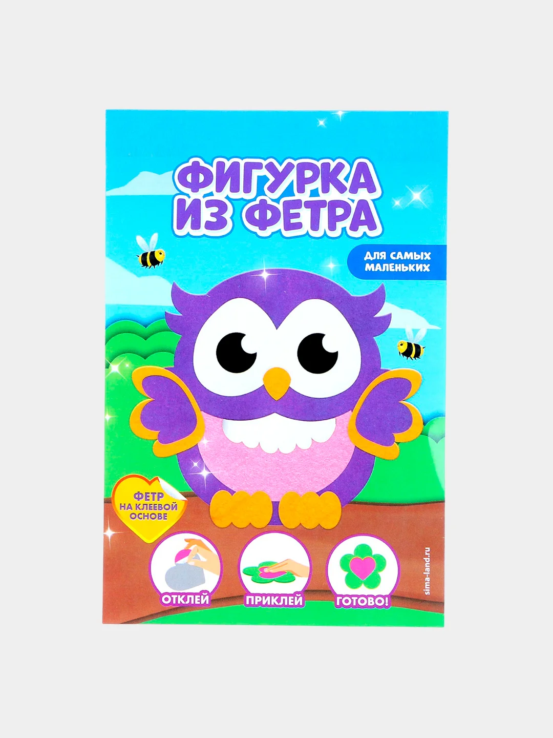 Аппликация из фетра для малышей "Мудрая совушка", 15 х 10 см