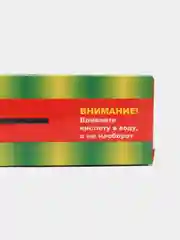 Ареометр для измерения плотности электролита в аккумуляторе, с пипеткой