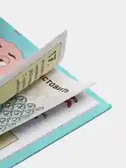Энциклопедия в твёрдом переплёте "Забавные факты о теле человека", 48 страниц