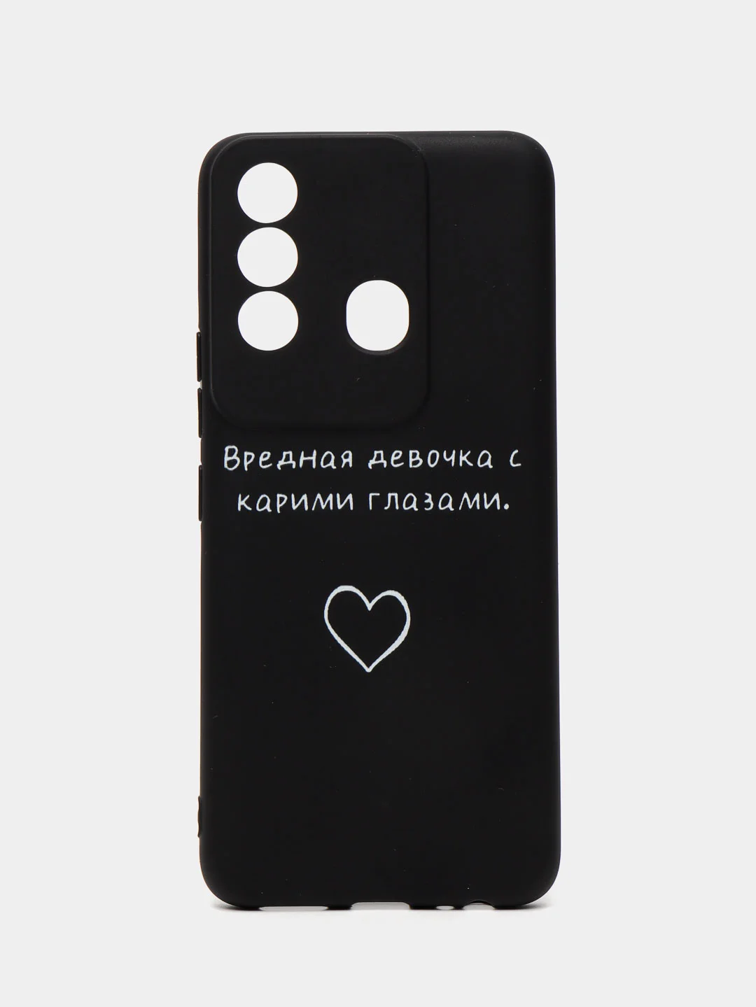 Морской силиконовый чехол для Itel Vision 3 PLUS, с принтом, с рисунком, Ител Вижен 3 Плюс