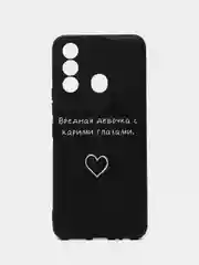 Морской силиконовый чехол для Itel Vision 3 PLUS, с принтом, с рисунком, Ител Вижен 3 Плюс